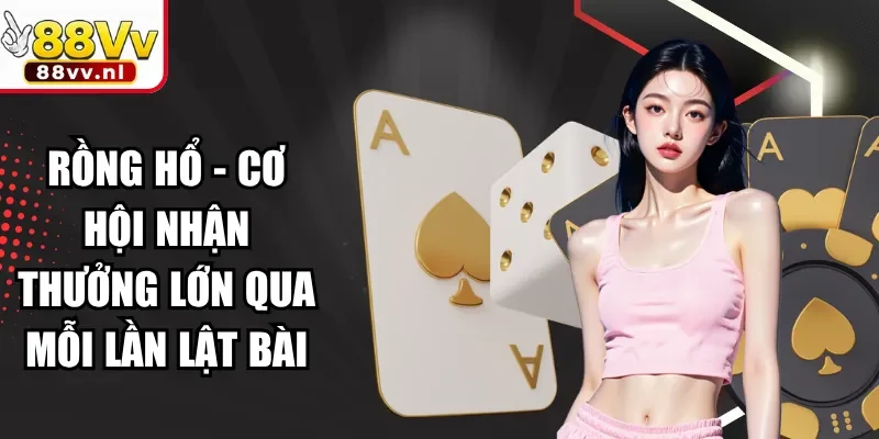 Rồng Hổ